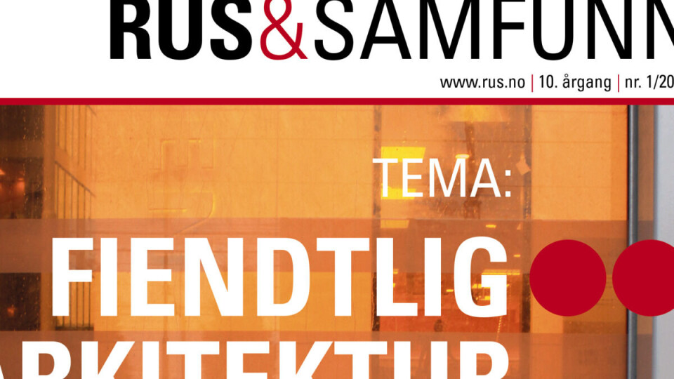 Rus og Samfunn kan bli nedlagt