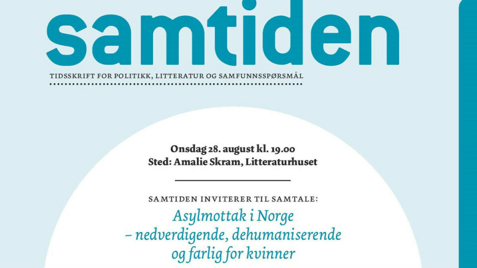 Samtiden inviterer til samtale
