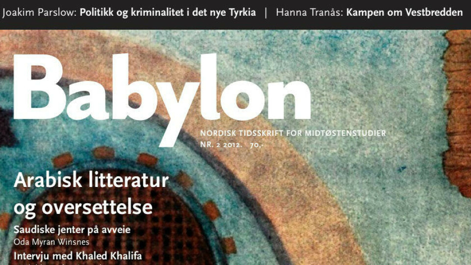 Babylon: Lansering av nytt nummer på Tronsmo tirsdag 4.12.