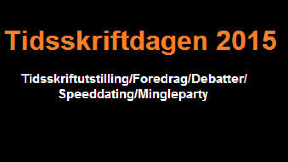 Designutfordringer!