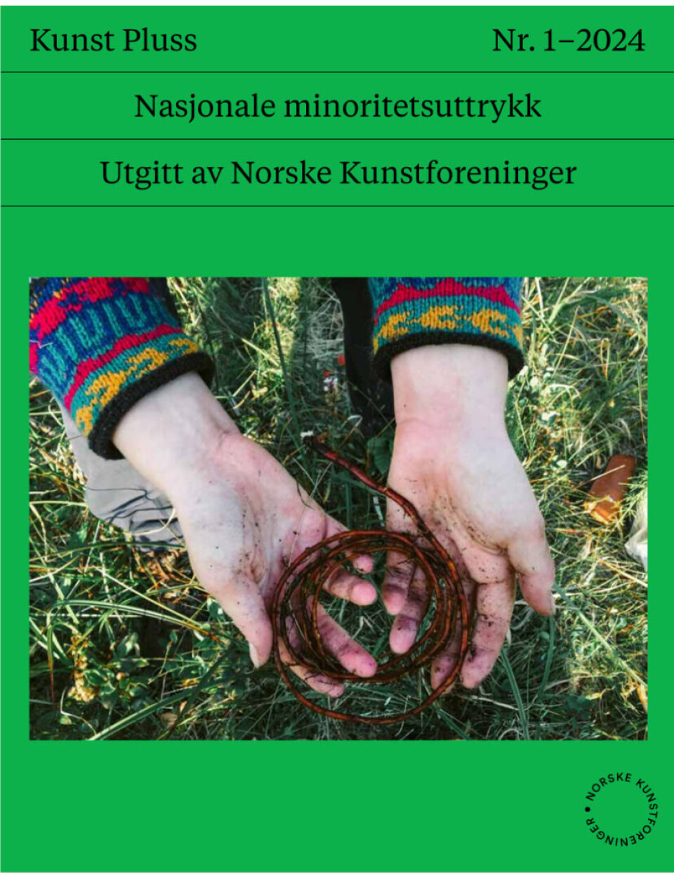 Kunst pluss