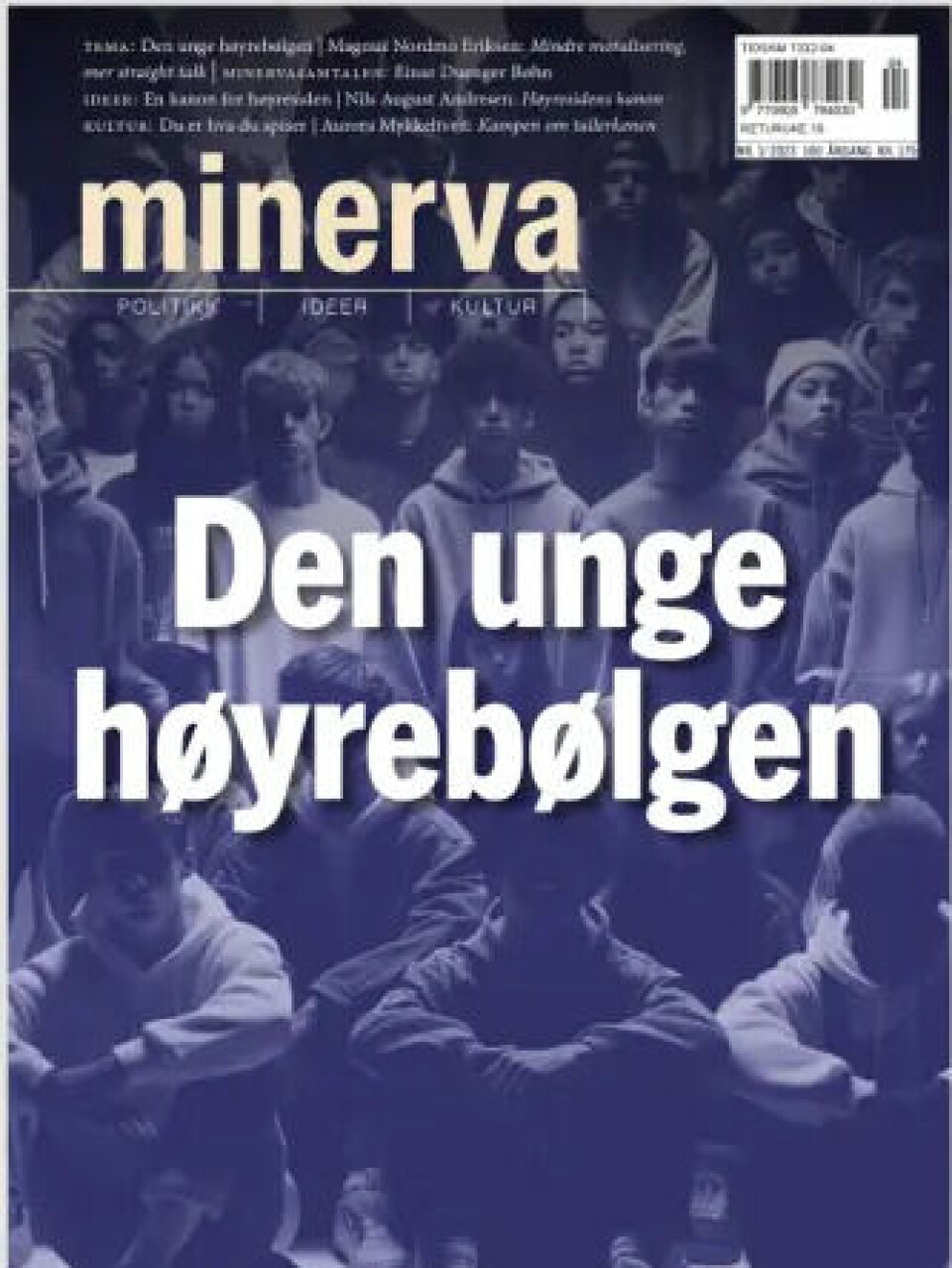 Minerva
