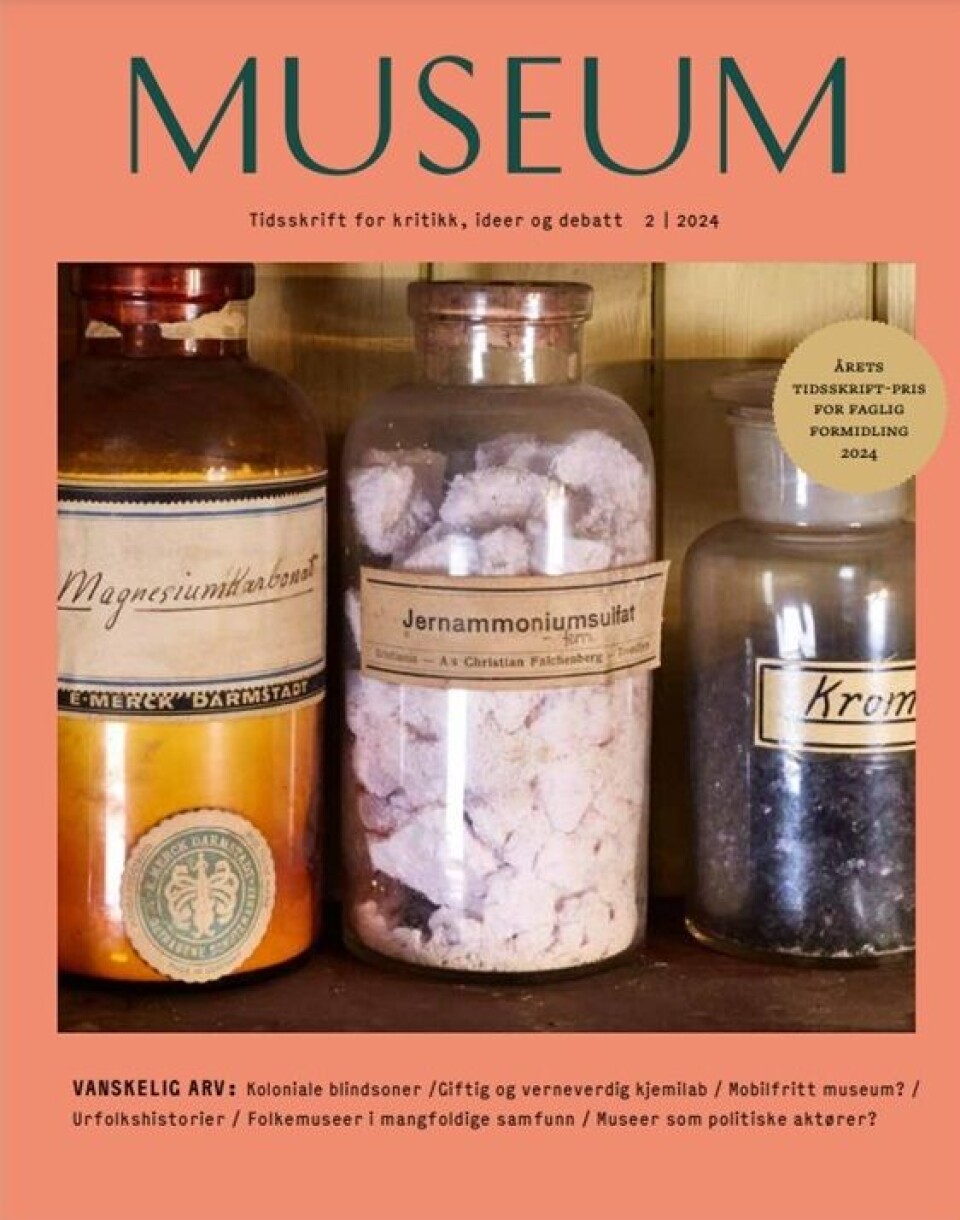 Museum