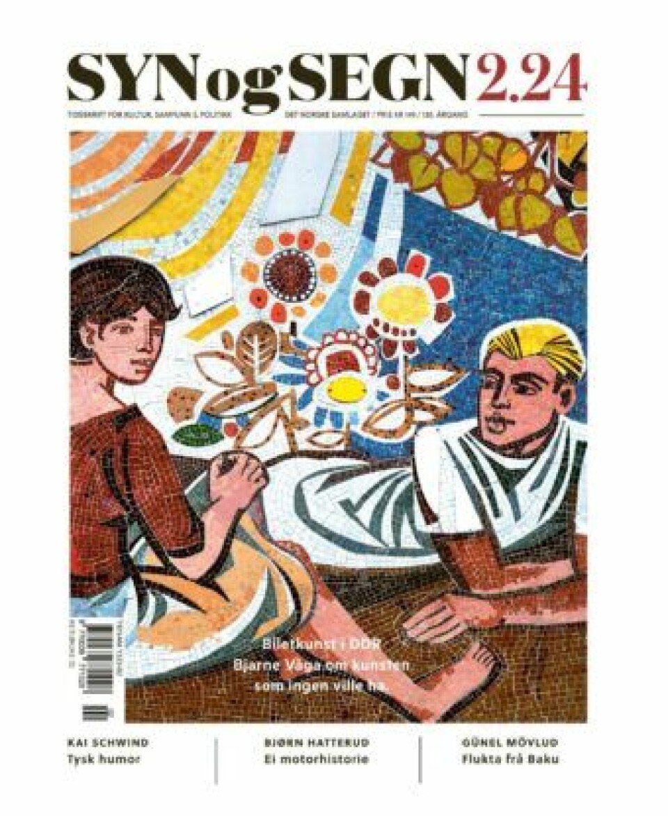 Syn og Segn